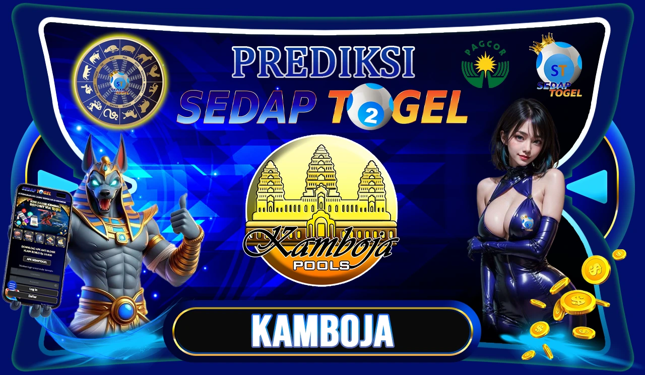 KAMBOJA